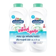 KODOMO Baby Powder Oganiku 350 g. Pack 2