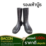Boots Used In Agriculture Construction Waterproof