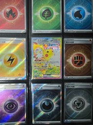 Ptcg 繁中 比卡超 皮卡丘 ex sar
