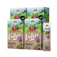 WYNN FARM เวจจี้ เบอร์รี่ ผลิตภัณฑ์เสริมอาหารผงผักชงดื่มผสมมิกซ์เบอร์รี่ สกัดรวม 34 ชนิด บำรุงระบบปร