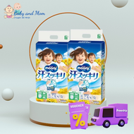 Bỉm Moony Mùa Hè Phiên Bản Cao Cấp Các Size quần M56/L42/XL36