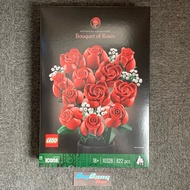 LEGO Icons 10328 Bouquet of Roses (In-Stock) New MISB Botanicals Collection