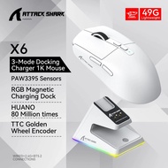 ATTACK SHARK | ATTACK SHARK X6 Wireless Gaming Mouse Wired/2.4G/BT5.2 Tri-Mode 80M HUANO Pink Spots