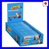 【Direct from Japan】PowerBar 52% Protein Plus Chocolate Nuts 20 Bars