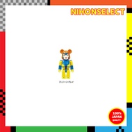 Happy Lucky Draw MARVEL BE@RBRICK Marvel Bearbrick Bearbrick Prize 21. Jean Grey