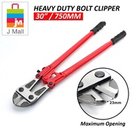 JGL HEAVY DUTY BOLT CUTTER CLIPPER / PEMOTONG BESI (750MM/30inch)