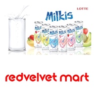 LOTTE-CHILSUNG MILKIS CAN ( MILKIS YOGURT ORIGINAL / APPLE / PEACH / BANANA / STRAWBERRY / MELON )