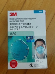 3M 1860 N95 醫療外科口罩