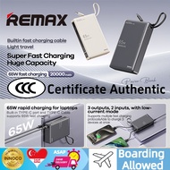 CCC Certificate Remax 20000mAh/10000mAh 65W/45W Super Fast Charging Buit-in Cable Laptop Power Bank