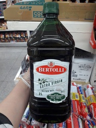 Bertolli Extra Virgin เอ็กซ์ตร้า เวอร์จิ้น โอลีฟออย น้ำมันมะกอกธรรมชาติ 2L.