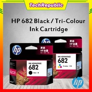 HP 682 Black Single / HP 682 Colour Single / HP 682 1 + 1 (Black+Colour) Ink Cartridge
