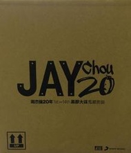 台版 首版 現貨 周杰倫 Jay Chou  周杰倫20年 14th黑膠大碟珍藏套裝 黑膠唱片 LP