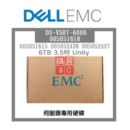 EMC D3-VS07-6000 005051618 6TB 3.5 Inch Server Use 7.2K Unity