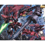 MG 1/100 EPYON Gundam EW BANDAI