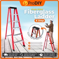 Tangga 6 Step Ladder 1.85m 6.07ft Step Tangga Aluminium Single Sided Fibre Glass Ladder Fibreglass Aluminium