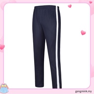 Forest Seluar Tracksuit Budak | Forest Kids Unisex Boy Girl Tricot Tracksuit Kids Track Bottom Kids 