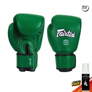 Fairtex Bgv16 Gloves - Green Fairtex Boxing Gloves