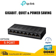 TP-Link Gigabit 10/100/1000Mbps Desktop Ethernet LAN Switch 8/5 port LS1008G / LS1005G TP Link