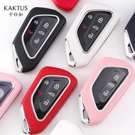 Suitable for Volkswagen Golf 8 New Touron ID.3 ID.4 X ID.6 X ID.4 CROZZ Range Rover Key Cover