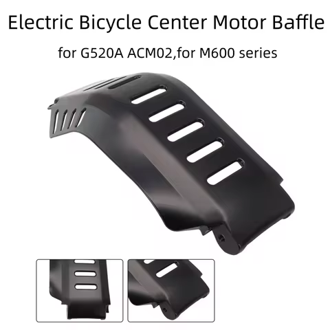 Electric Bicycle Center Motor Baffle For Bafang M500 For M600 Mid-Drive Motor Core For 8fun Guard Co