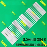 LED backlight strip for Hisense LED60N3700UA LED60E5U LED60EC500U LED60EC680US JL.D60051330-003DS-M 