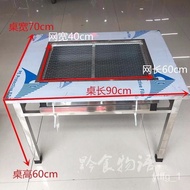 YQ36 Guizhou Stainless Steel Barbecue Table with Barbecue Wire Charcoal Box Table Stand Foldable Long Square Bbq Table F