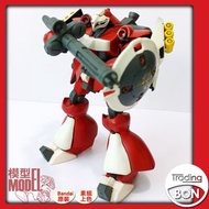 模型玩具完成品｜GUNDAM 機動戰士｜JAGD DOGA Quess Air MSN-03 乍德多加 紅雞｜高達｜鋼彈｜基本組裝及上色｜無盒無圖紙｜可用作其他模型改裝或補件改件之用！