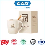 【Buy 3 Get Free 1】！老配方 The Future Food Old Recipe  15pack.