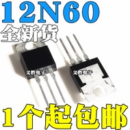 5pcs FQP12N60C 12N60 TO-220 MOS Field effect tube 12A 600V N-channel MOS field effect tube