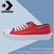 【รับประกันของแท้ 100%】Converse All Star Jack Purcell OX Low Unisex Men's and Women's CANVAS SHOES 16