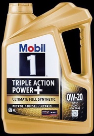 Mobil 1 - 美孚1號 0W20 TRIPLE ACTION POWER+全合成機油/偈油(MB10204)