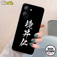 Case Realme C33 Casing Realme C33 Eksotik Silikon Art Jepang Aksesoris Handphone Kesing Cover Mika H