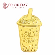 FOOKDAY 999 足金奶茶金片Gold 999 Milk Tea Gold Bar Emas 999 Teh Susu Gold Bar Bajet Hadiah