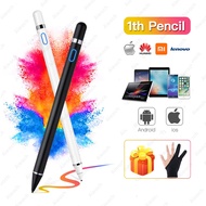 ปากกา ipad For Apple Pencil 2 1 iPad Pen Touch For iPad Pro 10.5 11 12.9 For Stylus Pen ปากกา iPad 2017 2018 2019 5th 6th 7th Mini 4 5 Air 1 2 3 White