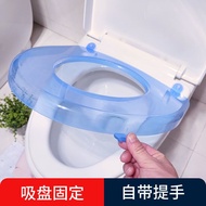 ✟Hot sale plastik tandas tempat duduk tandas sedutan tempat duduk tandas sejagat tetap kalis air bahagian kebersihan isi