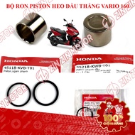 Vario 160 Front Brake Fluid Ron and Piston Set (ABS,CBS) 45118-KVB-T01, 06451-MA7-405, 45218-KWB-601