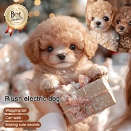 AI robot dog, puppy pet, electric dog friend, dog doll, simulated AI robot dog.