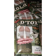 D’tox herbal foot patch 8psc per packet (fitness and fix blood circulation)