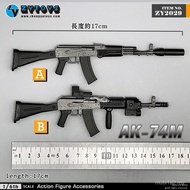 Ready Stock ZYTOYS ZY2029 1/6 Soldier Accessories AK74M Assault Rifle Two Types Not Launchable KWWW