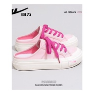 G85 heel pedal sneakers