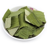 荷叶粒 荷叶片 Lotus Leaf 50G Daun Lotus