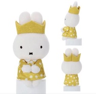 Miffy 70週年紀念坐坐吊飾