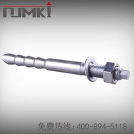 Inverted Cone Type Chemical Anchor Bolt Inverted Cone Type Anchor Bolt New Product Inverted Cone Sha