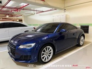 Audi新莊 嚴選認證中古車 陳易祺 /// Audi TT Coupe 45TFSI quattro