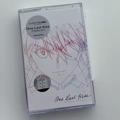New Gospel Warrior One Last Kiss Cassette EVA Asuka Cover Edition with Lyrics Page for All Players F