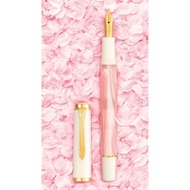 Pelikan Fountain Pen World Festival Classic M200CB