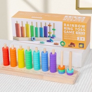 [Hot Sale] CPC CE Rainbow Ring Game Young Children Educational Early Education Three-Dimensional Fou