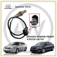 Hyundai Sonata YF Kia Optima K5 TF 2010-2015 Front Rear Oxygen O2 Mass Exhaust Sensor
