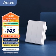 Aqara智能开关D1零火三键 已接入苹果HomeKit 智能家居 遥控开关 白色
