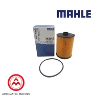 Mahle Oil Filter Por-Cay 3.6 Vw-Tou-3.6-V6 OX983D 95810722210 03H115562 03H115562 HU8009Z